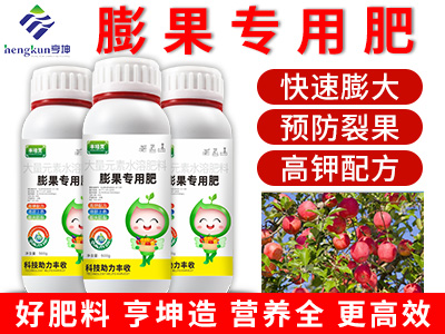 膨果專用肥-500g